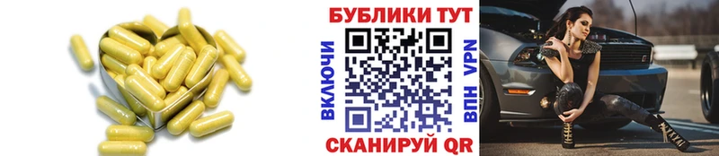 ЭКСТАЗИ Philipp Plein  как найти наркотики  Невельск 