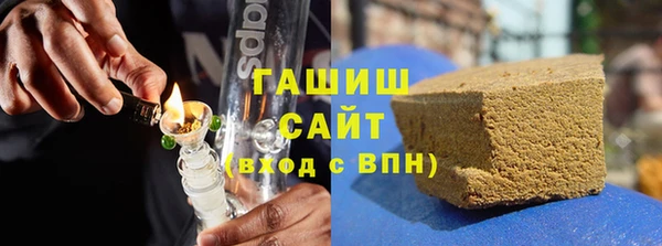 МДПВ Магас