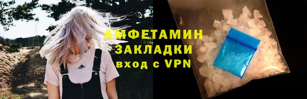 МДПВ Магас