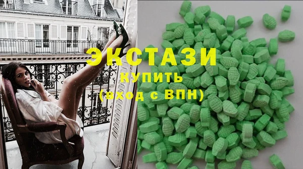 mdpv Майский