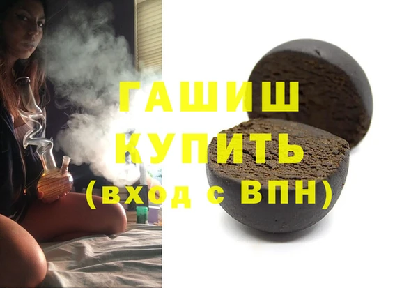 mdpv Майский