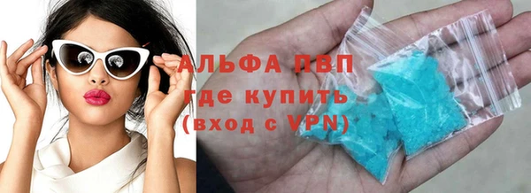 mdpv Майский