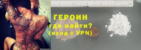 МДПВ Магас