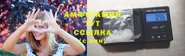 mdpv Майский