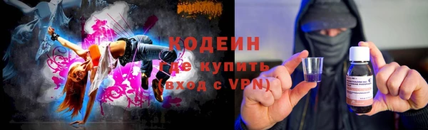 МДПВ Магас