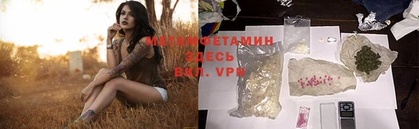 МДПВ Магас