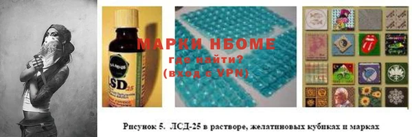 МДПВ Магас