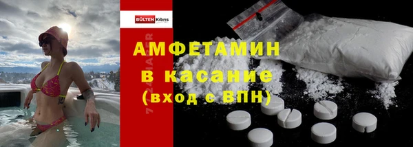 mdpv Майский