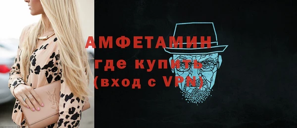 mdpv Майский