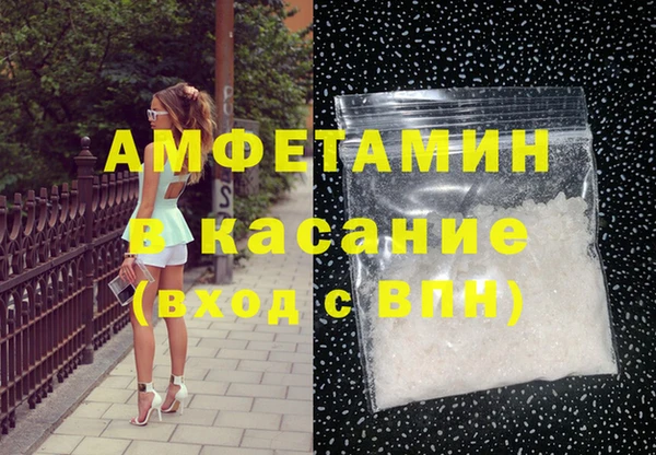 mdpv Майский