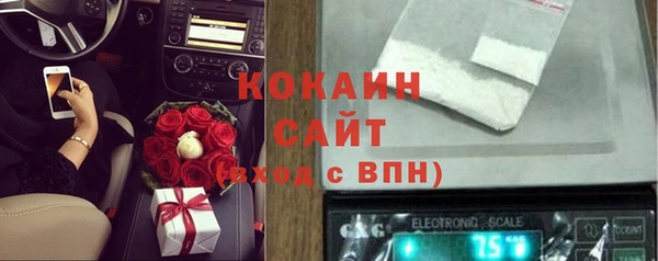амфетамин Магадан