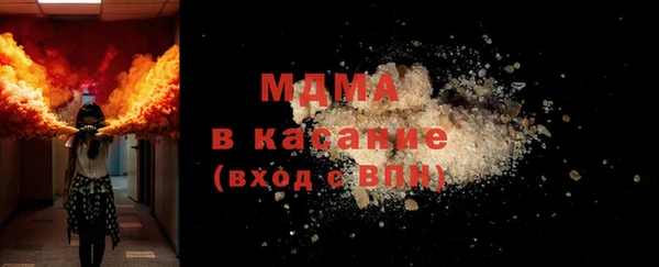 МДПВ Магас