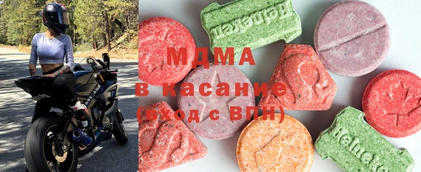 амфетамин Магадан