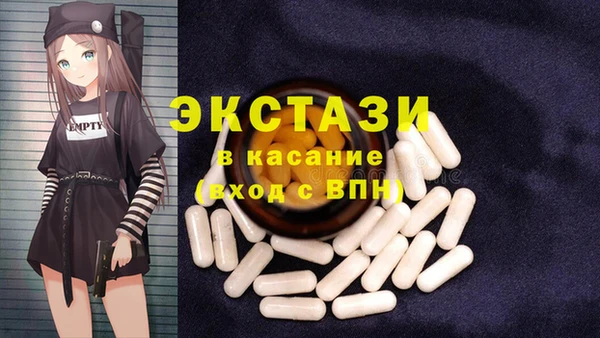 МДПВ Магас