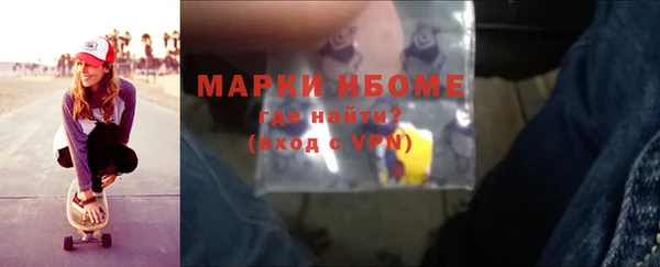 mdpv Майский