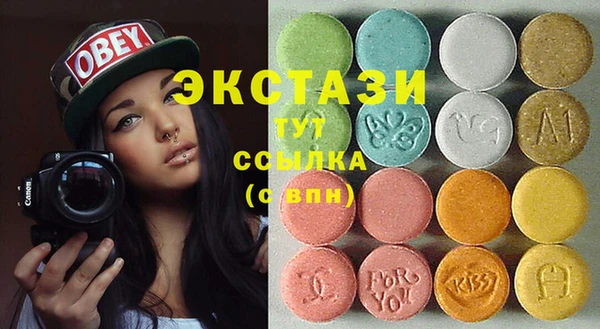 mdpv Майский