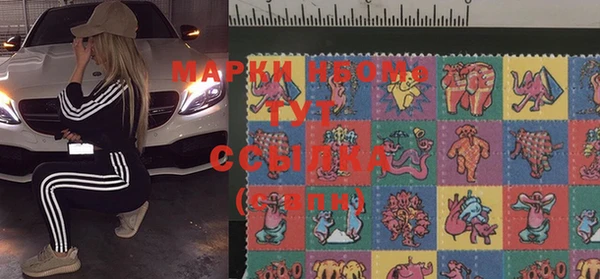 mdpv Майский