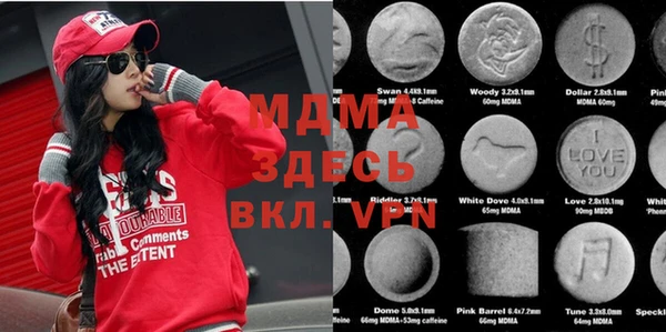 МДПВ Магас