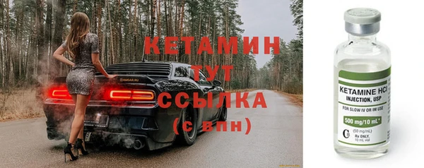 МДПВ Магас