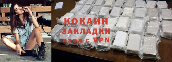 МДПВ Магас
